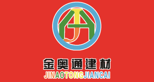 ��ɽ���ͨ�����������޹�˾